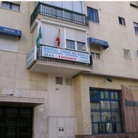 Virgen Del Rocio II Hotel Torremolinos Ngoại thất bức ảnh