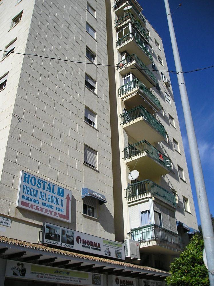 Virgen Del Rocio II Hotel Torremolinos Ngoại thất bức ảnh